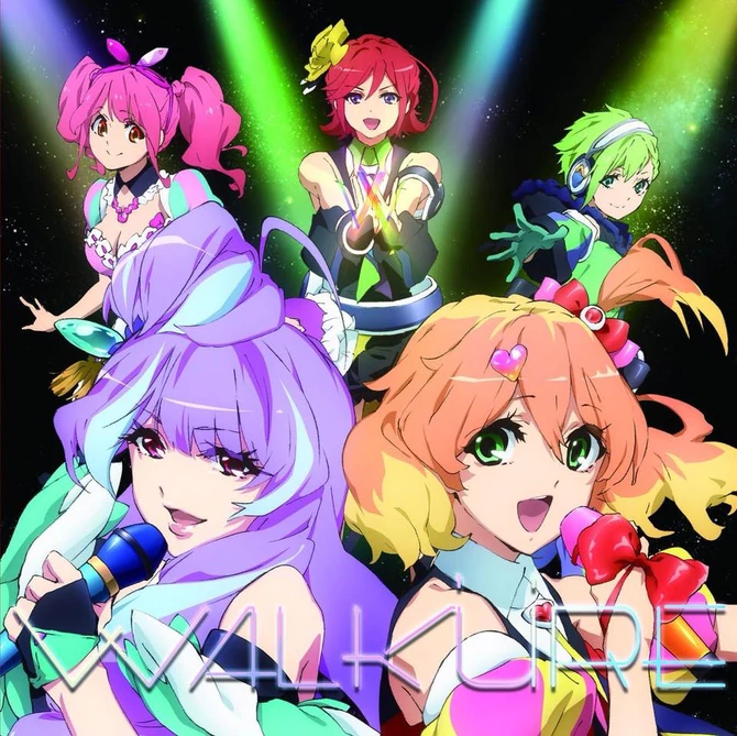 The members of Walküre.