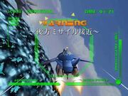 MacrossM3Gameplay