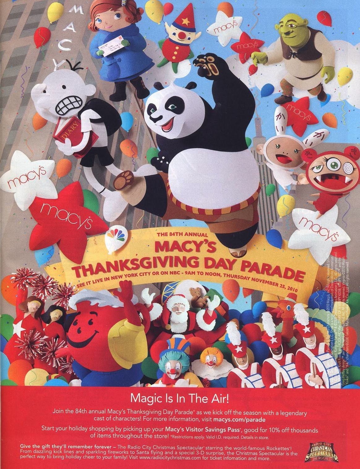 macys toys