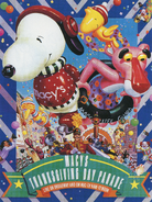 The Pink Panther on the 1988 poster