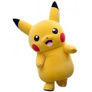Pikachu (2020)