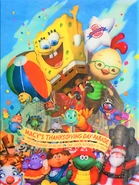 Super Grover on the 2004 poster
