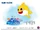 Baby Shark/Gallery