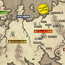 Madan No Ou To Vanadis Wiki Fandom 戦姫（ヴァナディース） madan no ō to. madan no ou to vanadis wiki fandom