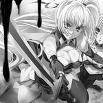 Light Novel Volume 16 Madan No Ou To Vanadis Wiki Fandom Madan no ō to vanadis (魔弾の王と戦姫 (ヴァナディース madan no ō to vanadīsu) is a japanese light novel series written by tsukasa kawaguchi and illustrated by yoshi☆o (volume 1 to volume 8) and hinata katagiri (since volume 9). light novel volume 16 madan no ou to