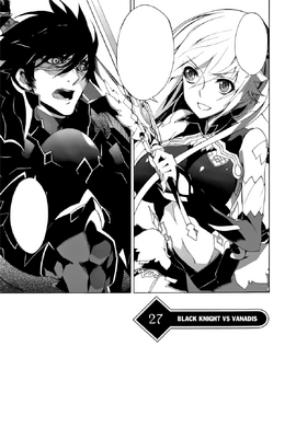 Manga Chapter 27: Black Knight vs Vanadis, Madan no Ou to Vanadis Wiki