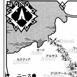 アルマディアノス英雄伝 Wiki