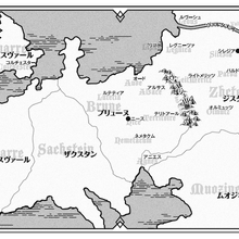 Zhcted Territories Madan No Ou To Vanadis Wiki Fandom El rey de la bala mágica y la doncella guerrera) es una serie de novelas ligeras japonesas escritas por tsukasa kawaguchi e ilustradas por yoshi☆o y hinata katagiri. madan no ou to vanadis wiki fandom