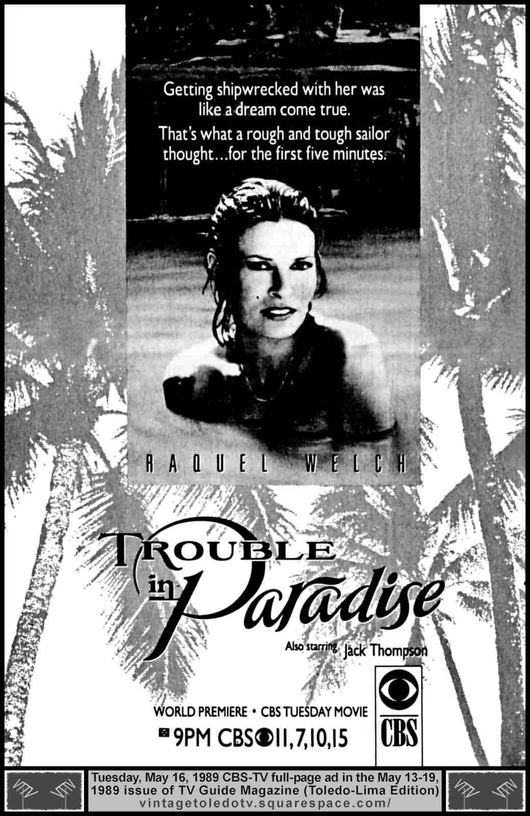 Trouble in Paradise | Made For TV Movie Wiki | Fandom