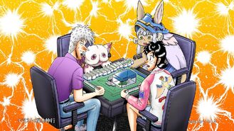 End card drawn by Nobuyuki Fukumoto, author of Akagi