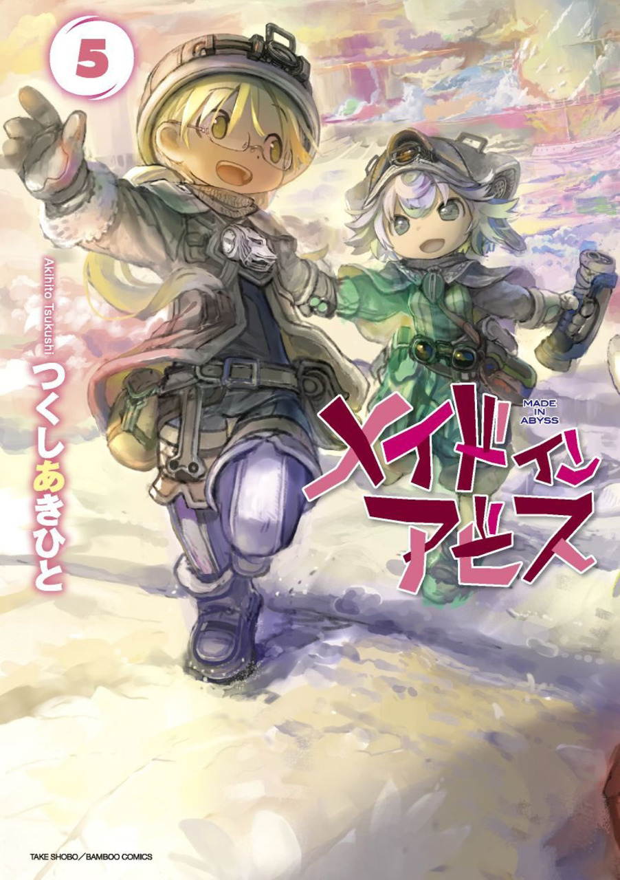 Belaf, Made in Abyss Wiki