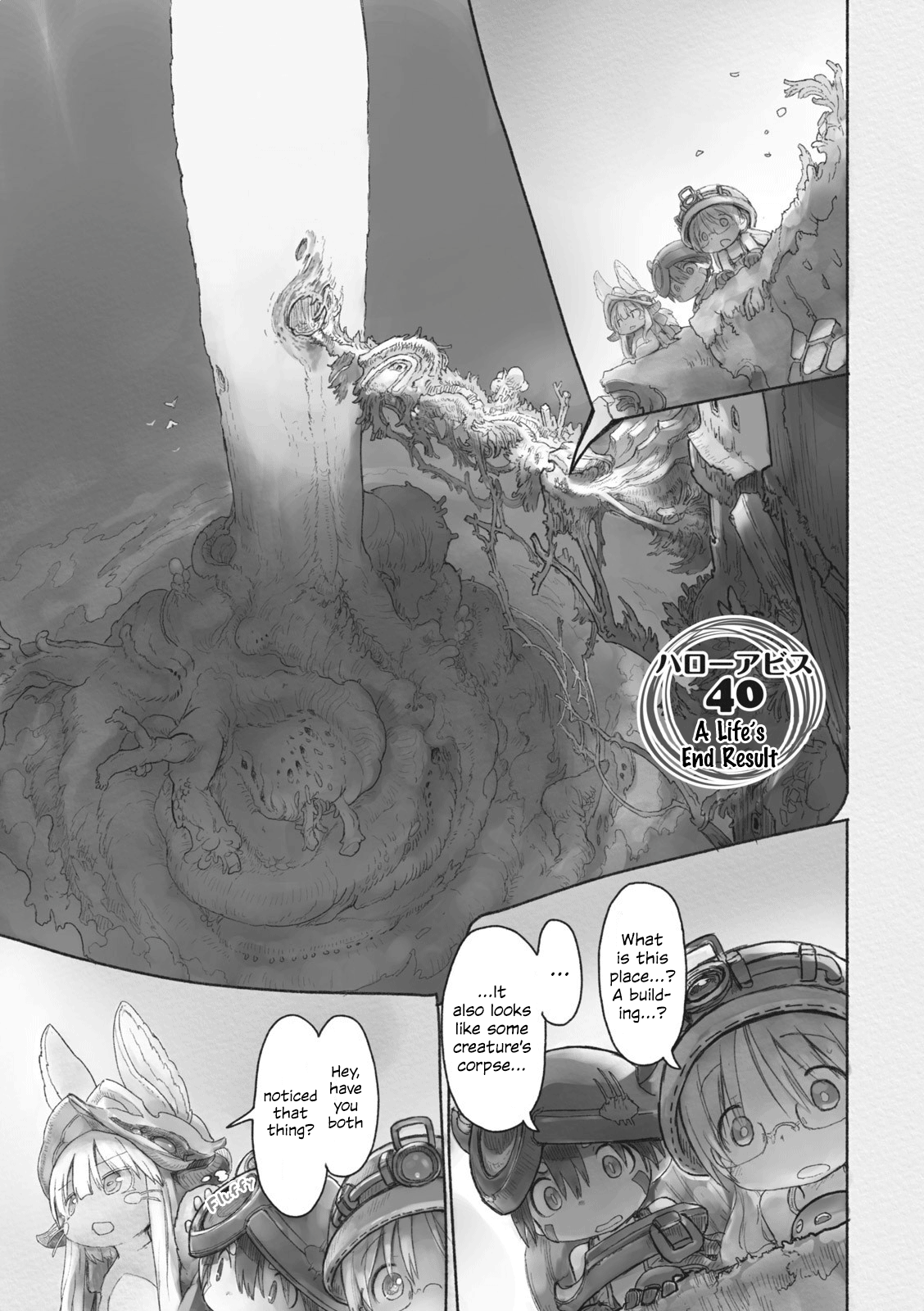 Made in Abyss Chapter 040 Made in Abyss Wiki Fandom