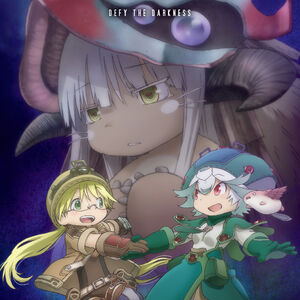 Made In Abyss Movie 3 Dawn Of The Deep Soul Made In Abyss Wiki Fandom Dawn of the deep soul is the third movie in the made in abyss franchise and the first to cover content beyond the first season of the anime ; in abyss movie 3 dawn of the deep soul