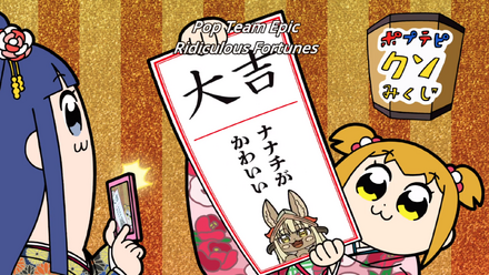 Nanachi appearance in Pop Team Epic