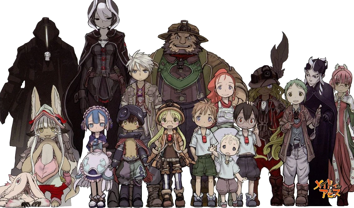 Anime Icon , Made in Abyss v transparent background PNG clipart | HiClipart