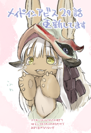 Colored Nanachi