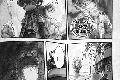 Made in Abyss Official Anthology - Season 2 Chapter 7 English translation :  r/MadeInAbyss