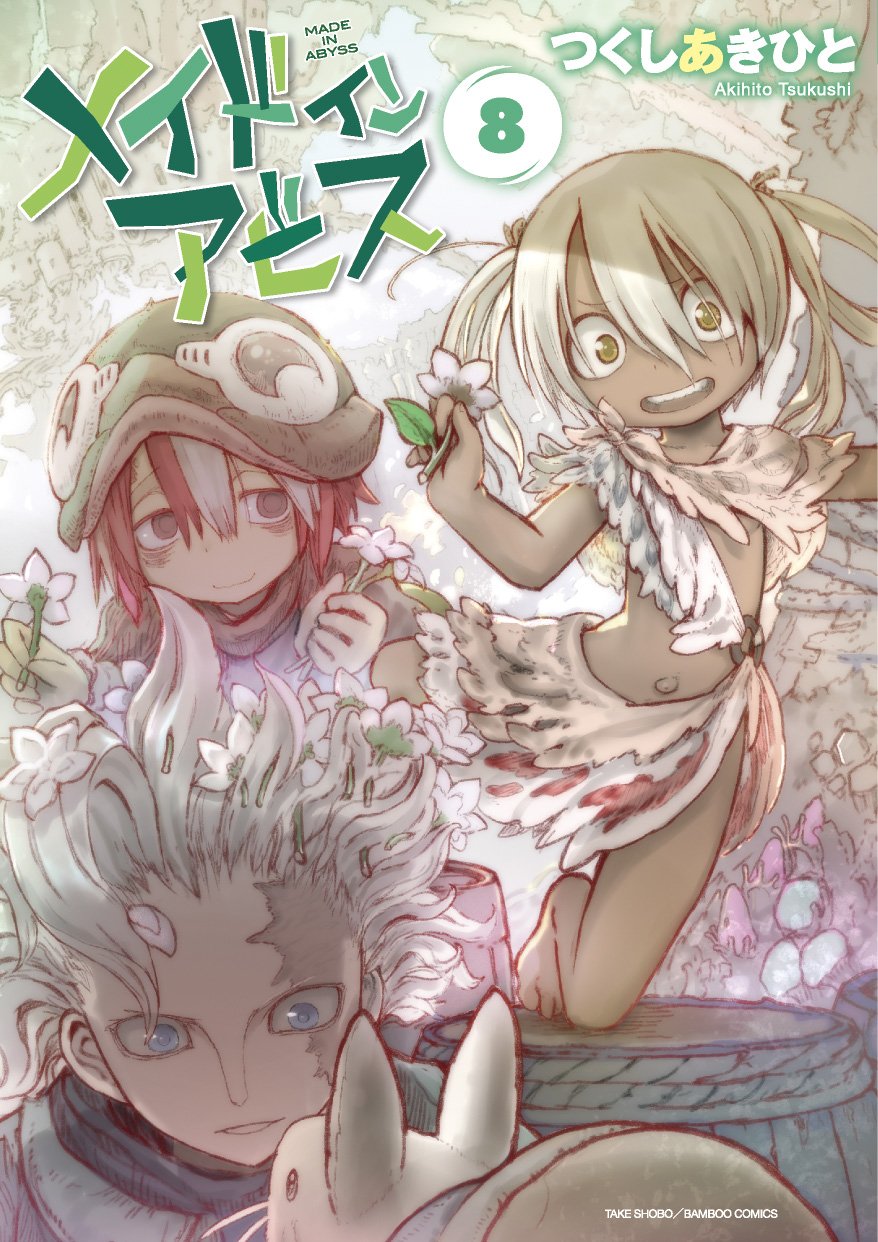 Made in abyss manga chapter 63.2 em 2023