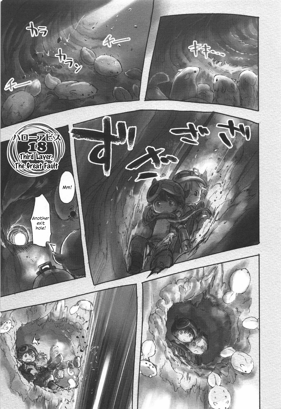 Made in Abyss Vol. 3