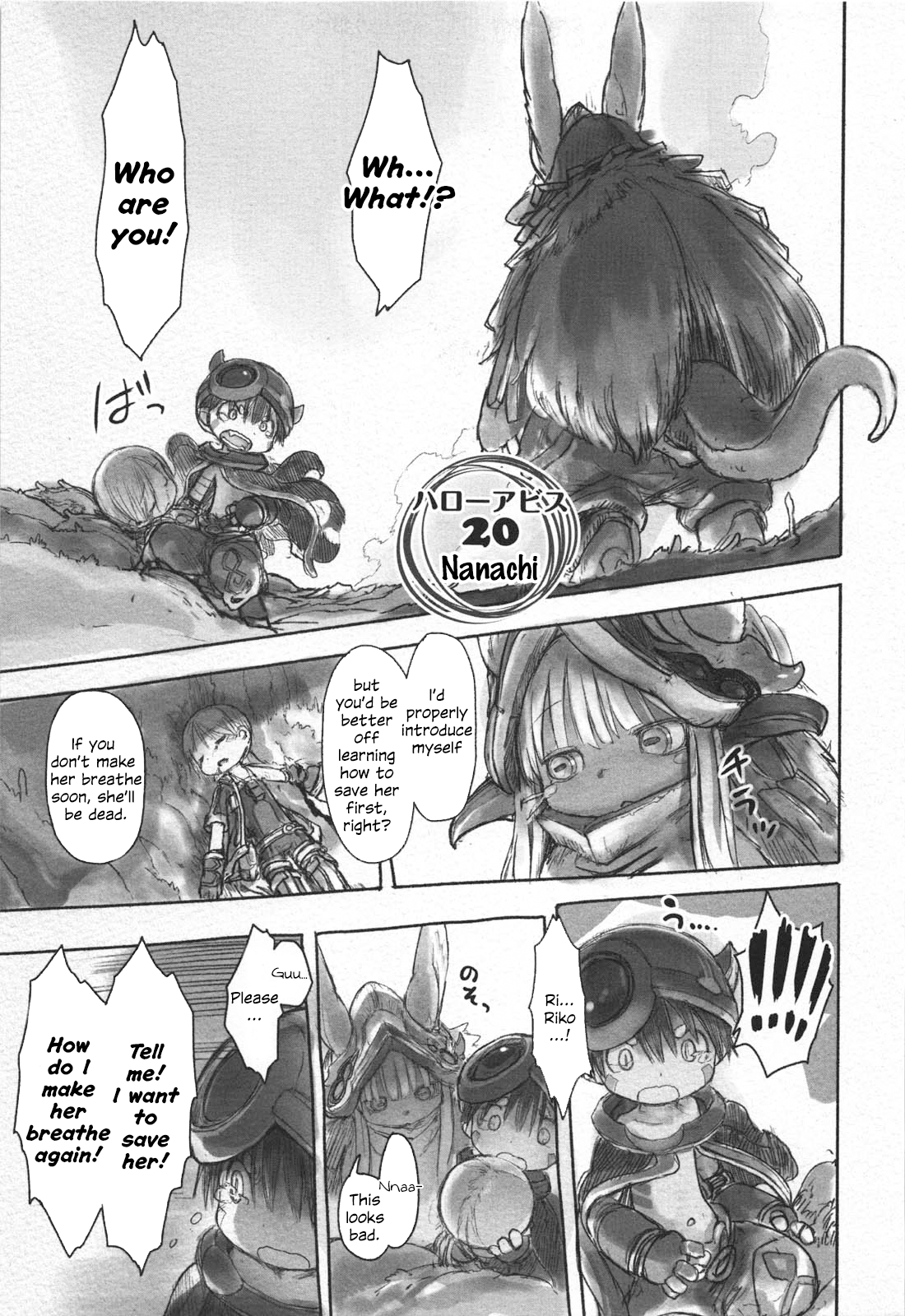 Made in Abyss Chapter 020 Made in Abyss Wiki Fandom