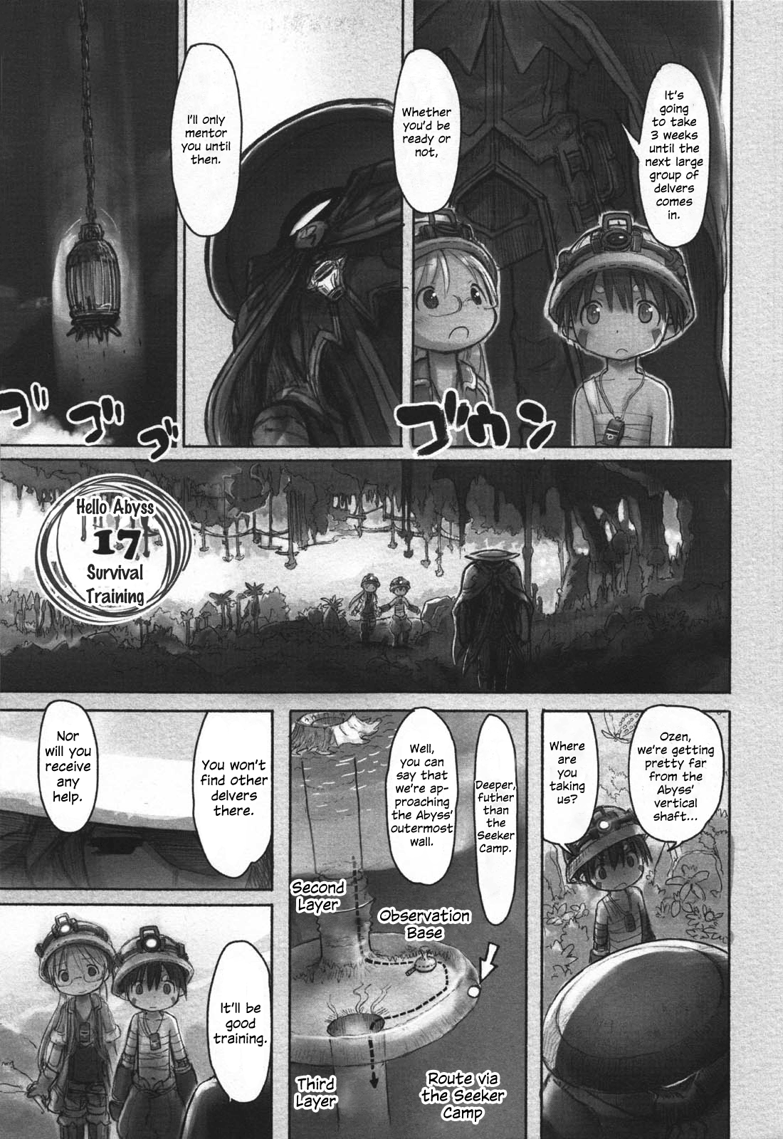 Made in Abyss Volume 08, Made in Abyss Wiki