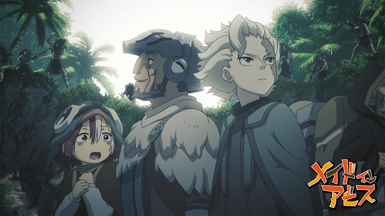 Made in abyss 2 season 1 episode. Смотреть фото Made in abyss 2 season 1 episode. Смотреть картинку Made in abyss 2 season 1 episode. Картинка про Made in abyss 2 season 1 episode. Фото Made in abyss 2 season 1 episode