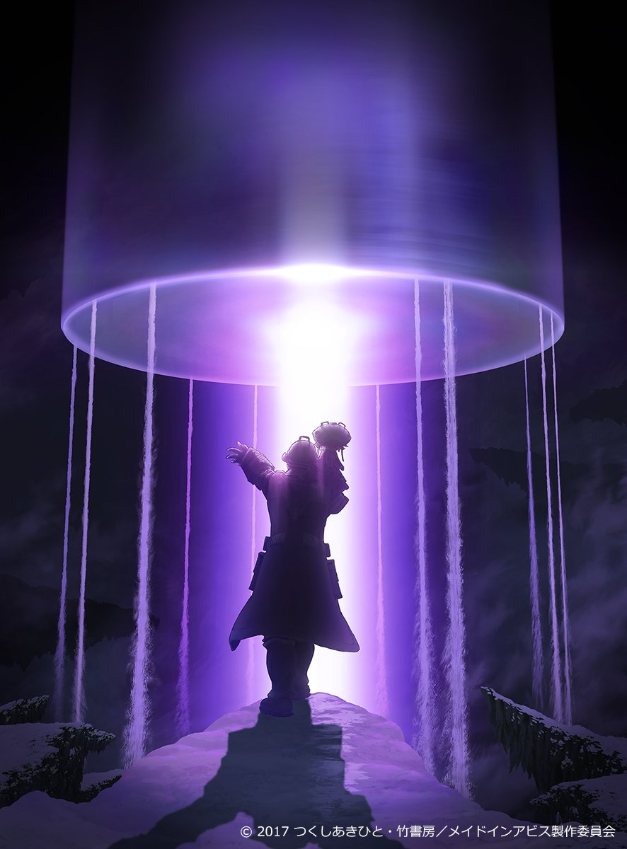 Made In Abyss Movie 3 Dawn Of The Deep Soul Made In Abyss Wiki Fandom Made in abyss stumbles a little during its jump to the big screen, but its mythology remains as fascinating and bizarre. in abyss movie 3 dawn of the deep soul
