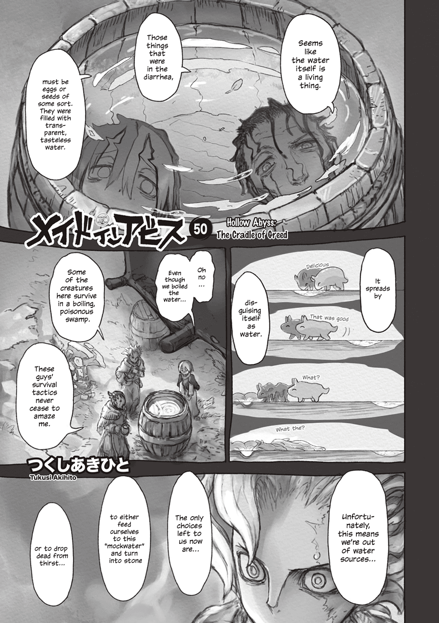 Made in Abyss Chapter 050 | Made in Abyss Wiki | Fandom