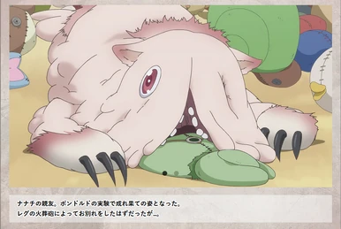 ミーティ | メイドインアビス Wiki | Fandom