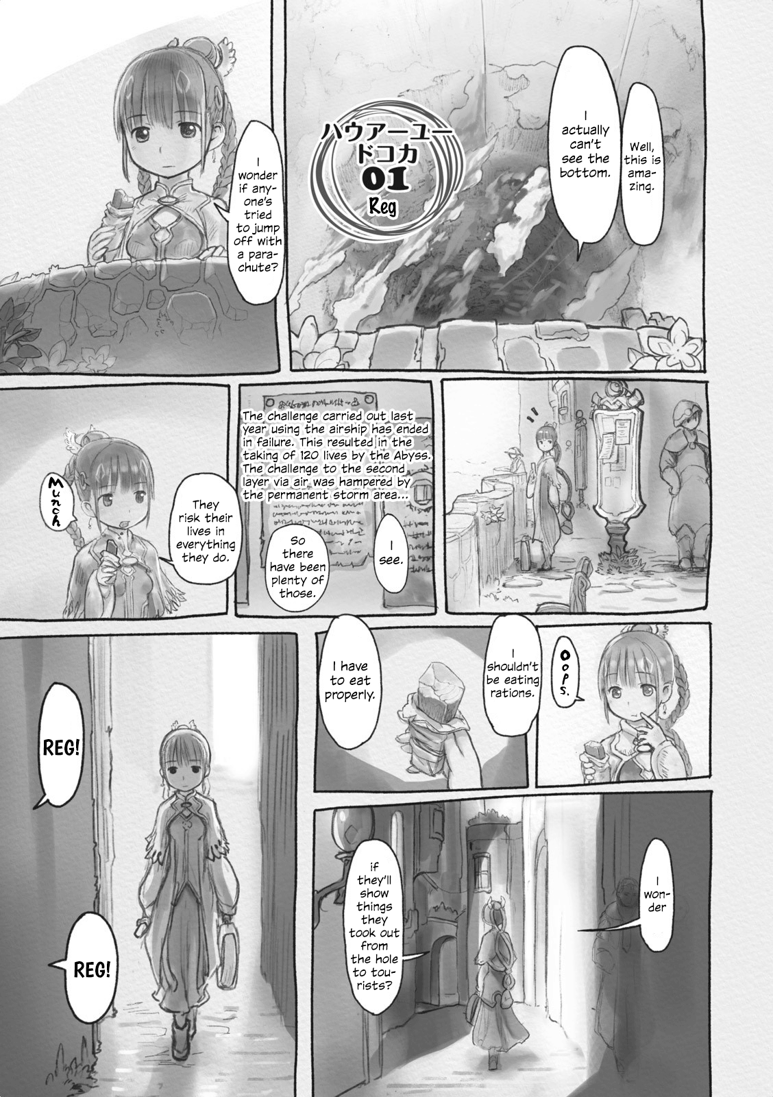 made in abyss read manga