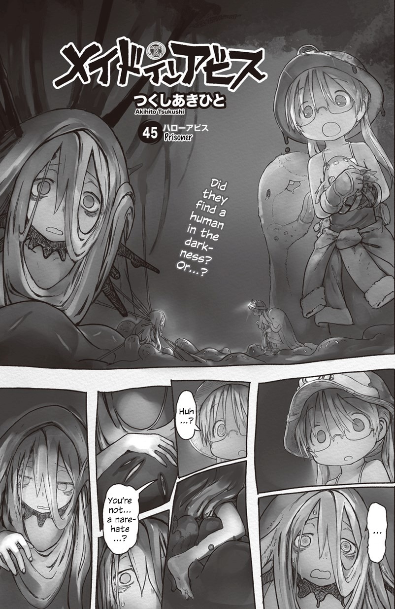 Made In Abyss Chapter 045 Made In Abyss Wiki Fandom They have been indexed as female child with 핑크 eyes and 오렌지 hair that is 로 허리 length. made in abyss chapter 045 made in