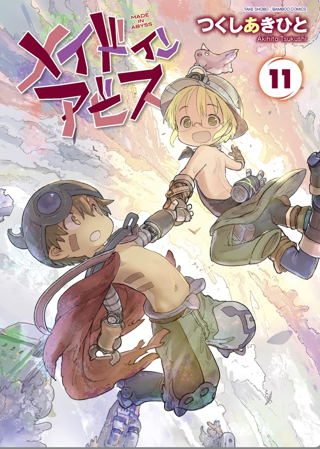 made in abyss read manga