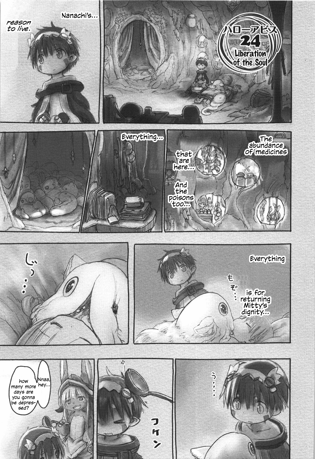 Featured image of post Made In Abyss Manga Mitty / Mitty is in the spirits watching over you nanachi.