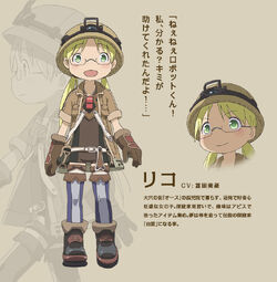 Reg/Image Gallery, Made in Abyss Wiki, Fandom en 2023