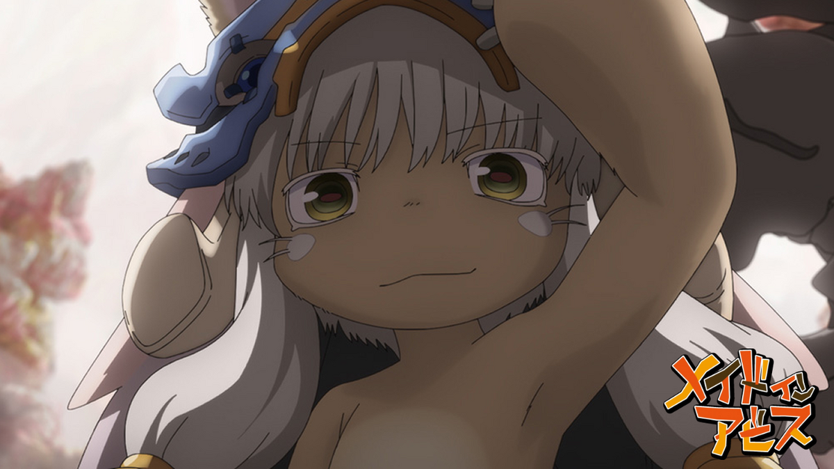 MADE IN ABYSS : THE GOLDEN CITY OF THE SCORCHING SUN Episode 3 - BiliBili