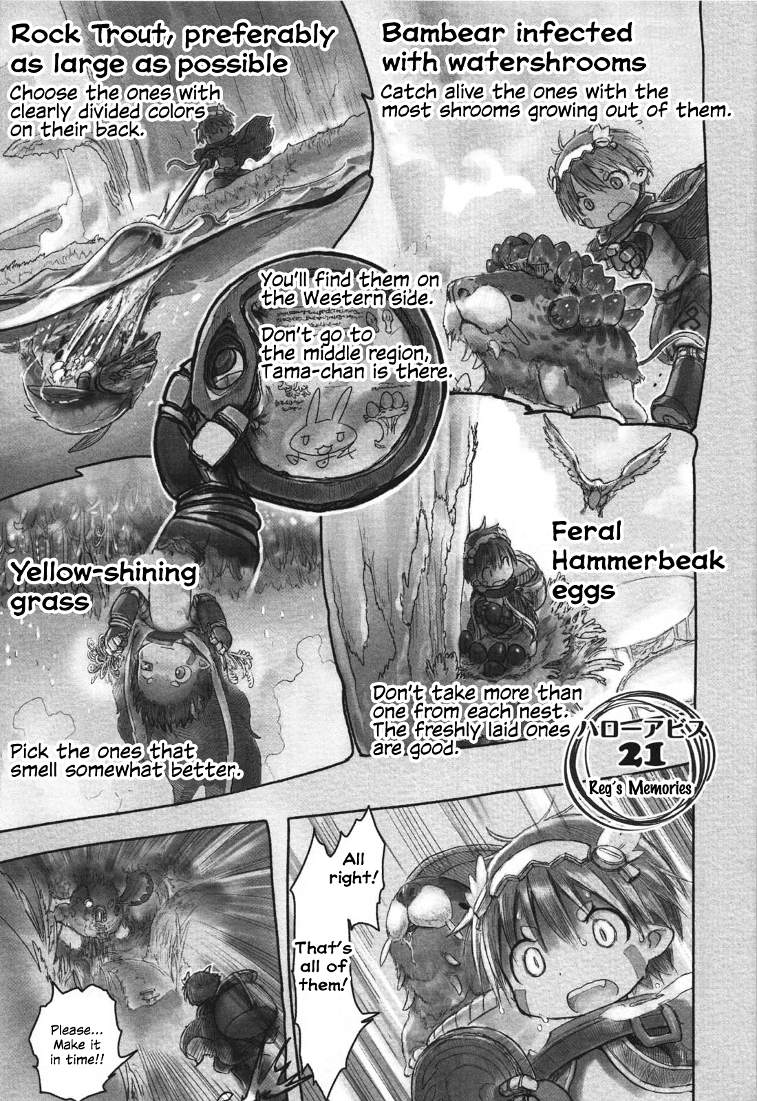 Featured image of post Made In The Abyss Manga / Hello and welcome to the made in abyss wiki, the encyclopedia for the anime and manga, made in abyss, that anyone can edit.