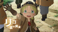 Made in Abyss Promotional Anime Preview 2
