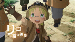 Made in Abyss - Wikidata