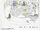 Ido Front/Image Gallery