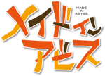 Made-In-Abyss-Logo