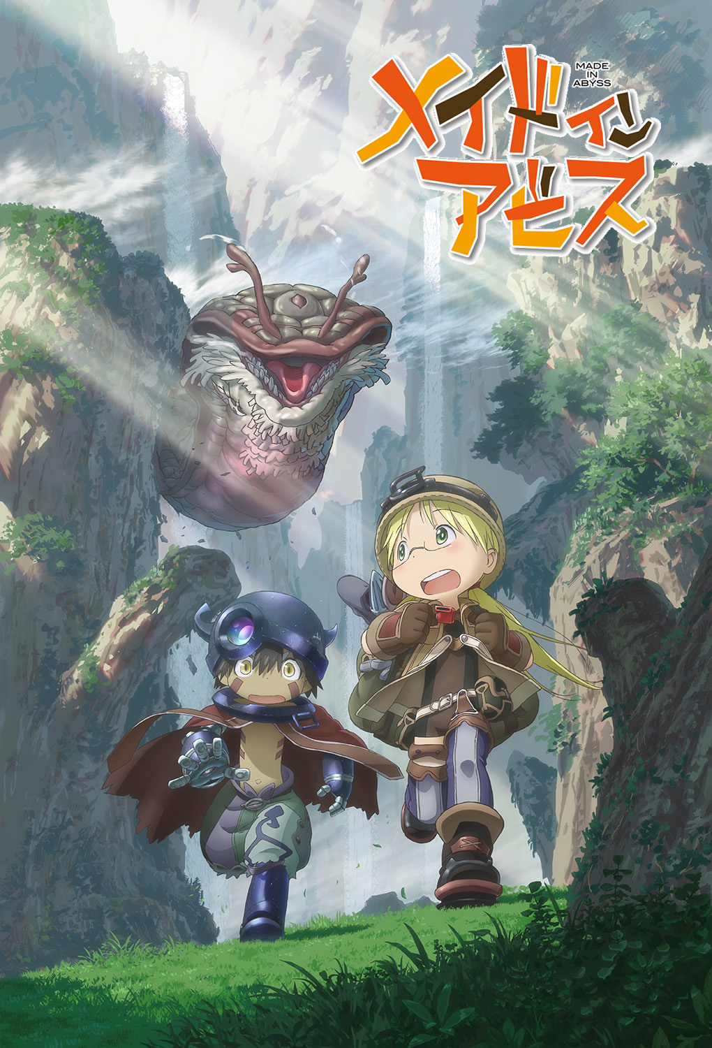 Made in Abyss (Anime) | Made in Abyss Wiki | Fandom