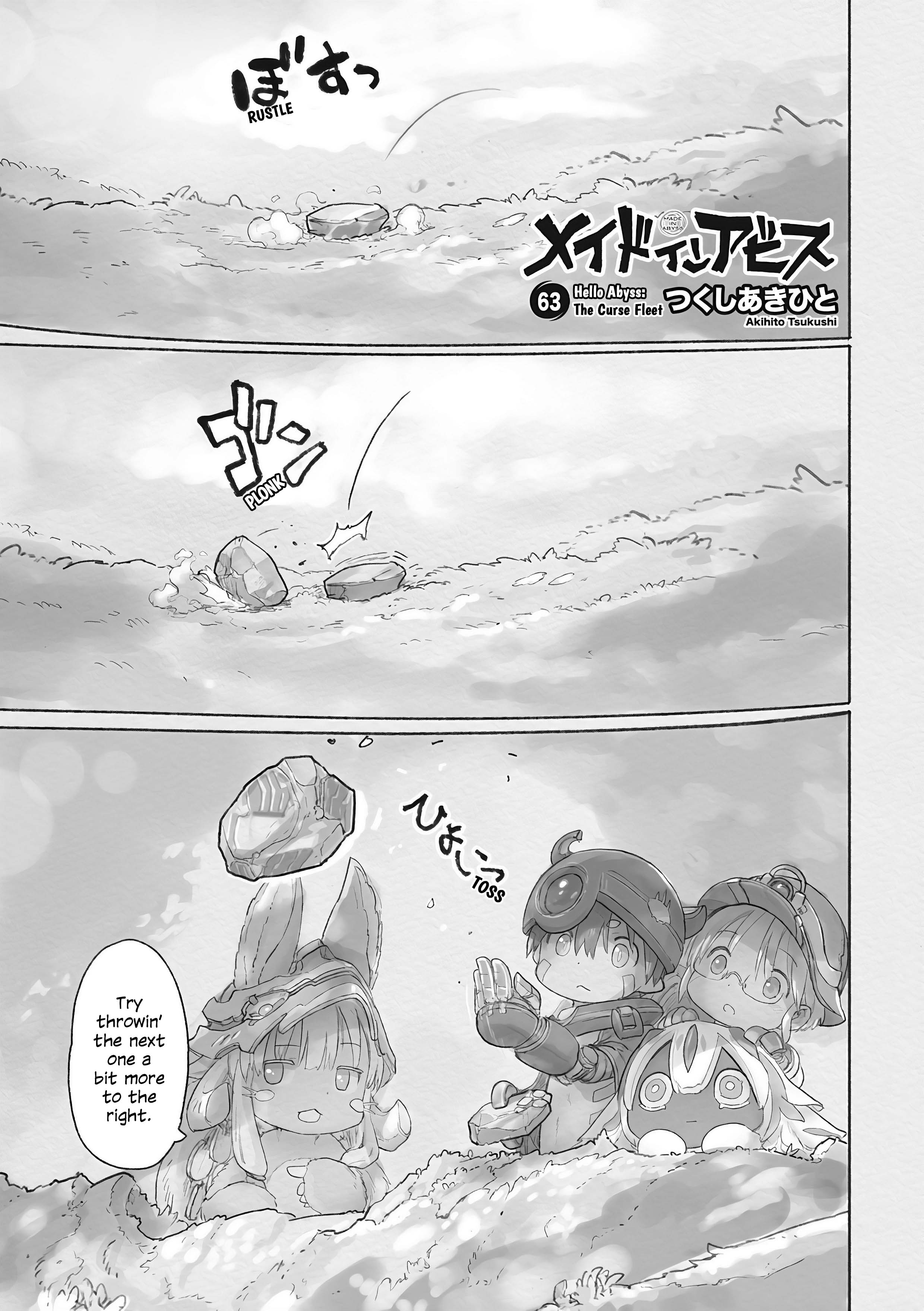 Made in Abyss Manga Volume 11