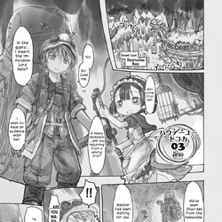 Made in Abyss Side Story Chapter 002, Made in Abyss Wiki