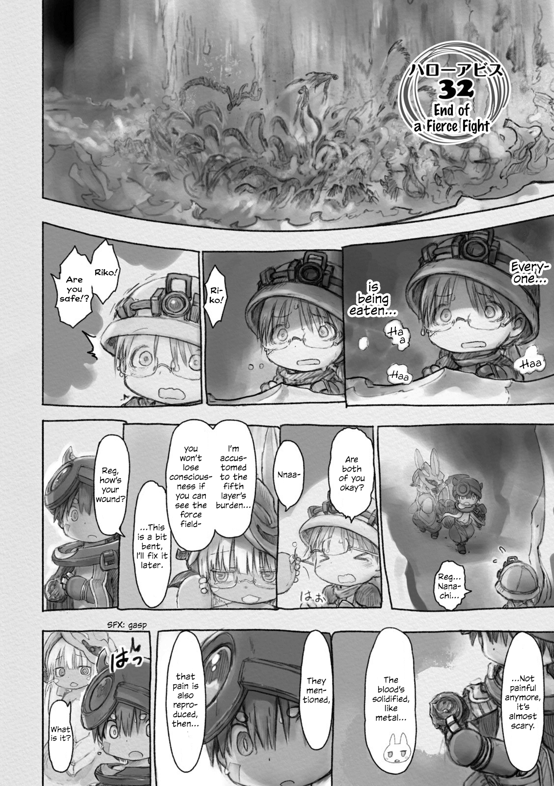 Made In Abyss Chapter 032 Made In Abyss Wiki Fandom Made in abyss is a seinen adventure manga by akihito tsukushi, serialized via takeshobo's digital publication web comic gamma. made in abyss chapter 032 made in