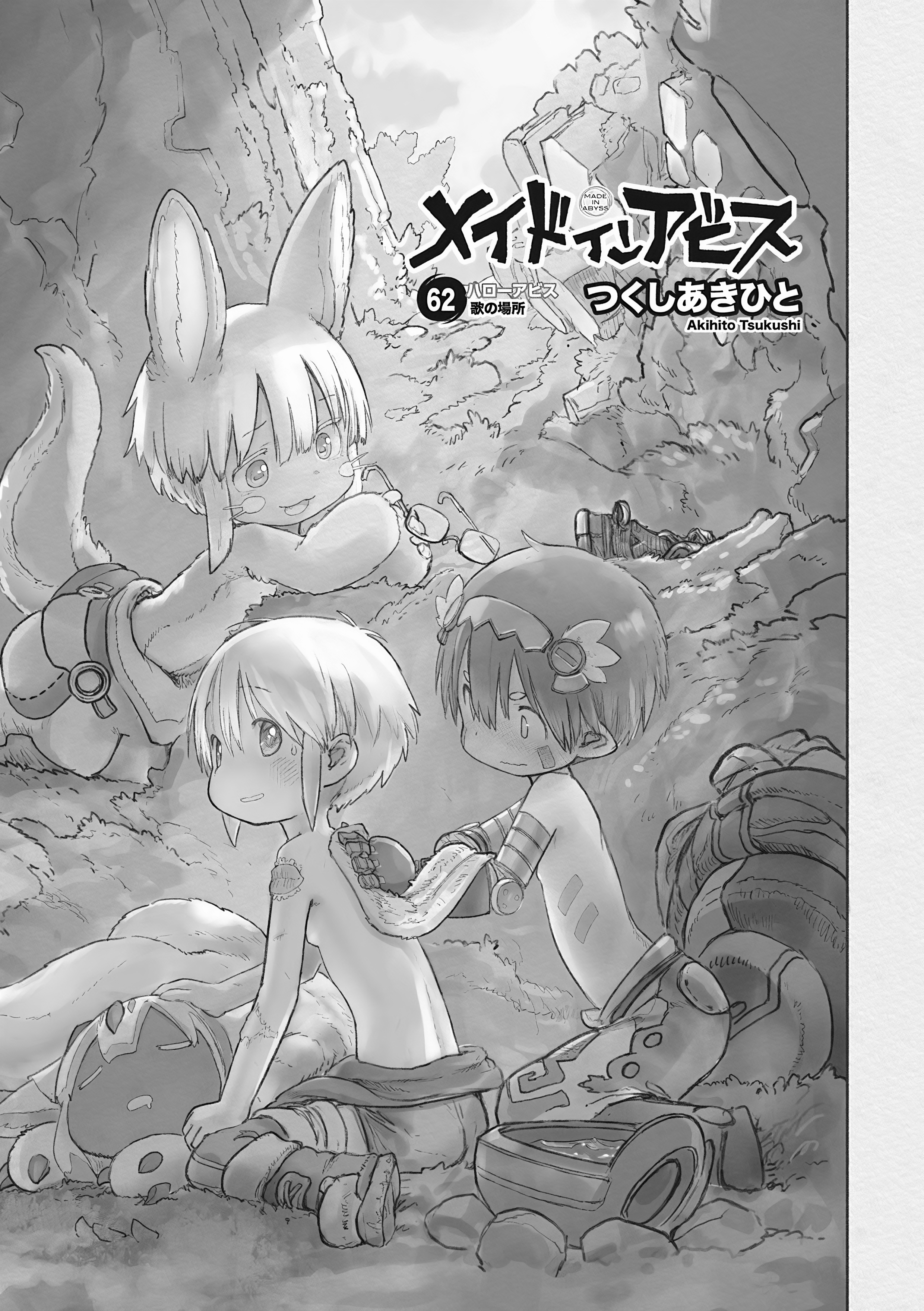Made In Abyss Chapter 62