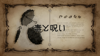 Made in Abyss Episode 10 Title Card - Scaled Umbrella.png (2.56 MB) Title card with information about the Scaled Umbrella