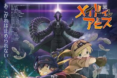 Made in Abyss Anime Gets 2 Compilation Films in Winter : r/MadeInAbyss