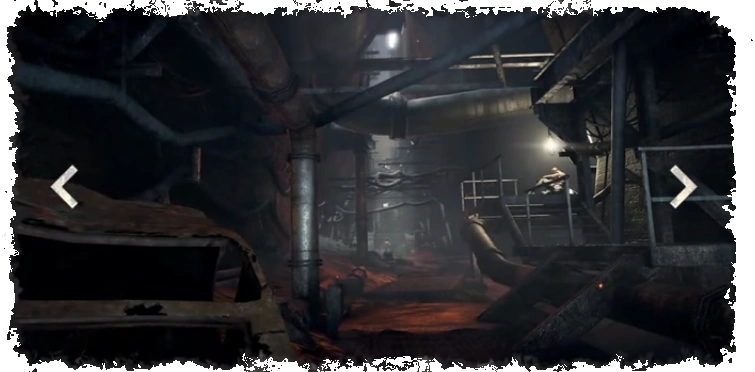 Днище | Безумный Макс вики | Fandom