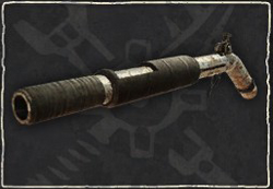 Shotgun Icon.png