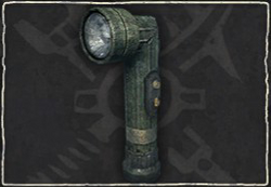 Flashlight Icon.png